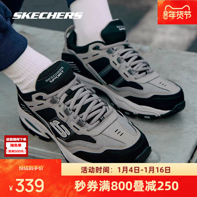 ˹�����¿���м�ϵ�л������˶�Ь��ʱ�аٴ����ĥ���� 339Ԫ