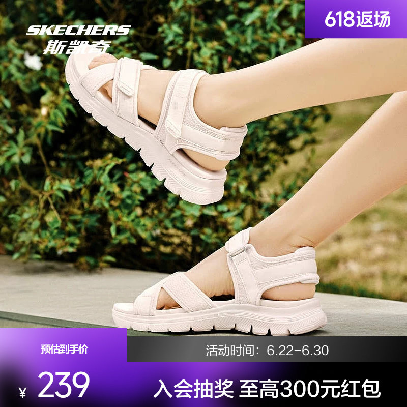斯凯奇新款女子舒适沙滩鞋复古百搭经典时尚柔软凉鞋