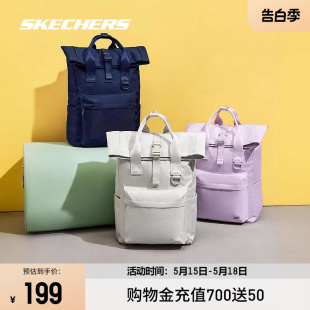 Skechers斯凯奇书包男大容量双肩包多功能旅行户外背包百搭经典