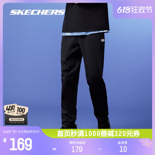 吸湿速干百搭黑色休闲裤 Skechers斯凯奇裤 长裤 子男2024新款 运动裤