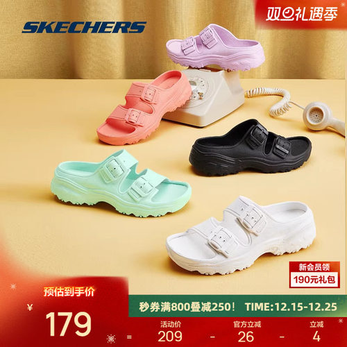 Skechers2022年夏季泡泡鞋女