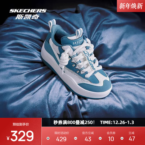 舒适耐穿，轻盈回弹