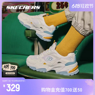 潮流缓震耐磨运动鞋 Skechers斯凯奇春夏女鞋 男款 机甲鞋 街头跑步鞋