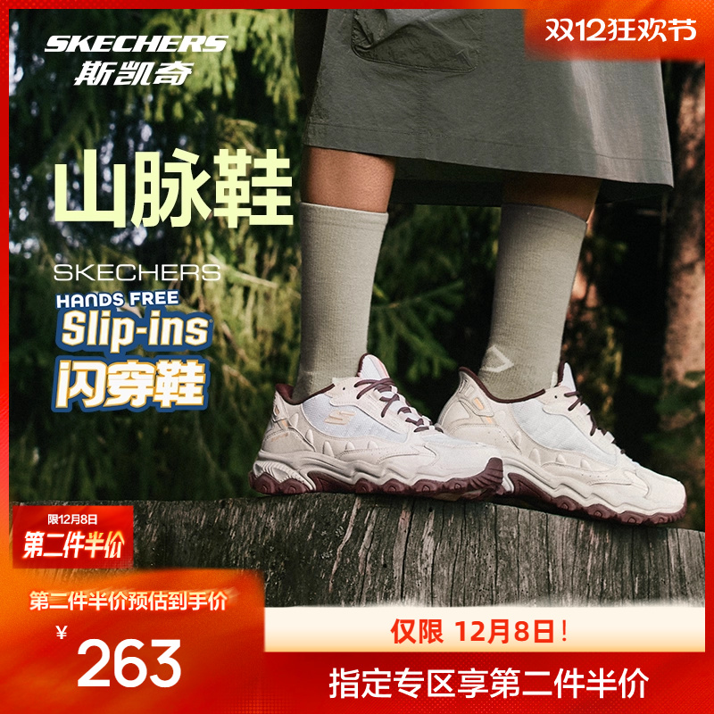 合成革鞋面，橡胶大底，适合户外活动