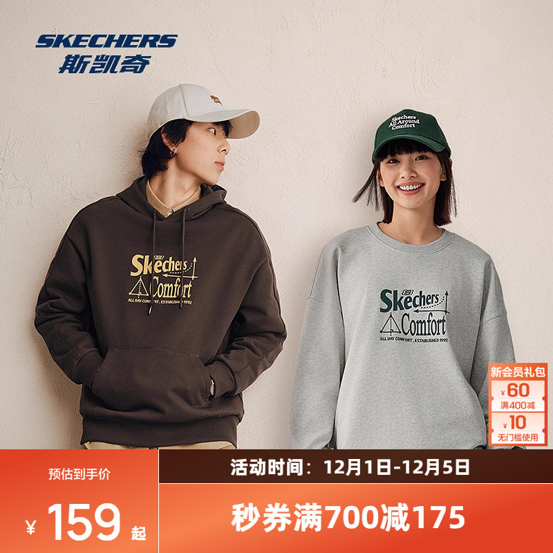 毛圈布面料 舒适自在