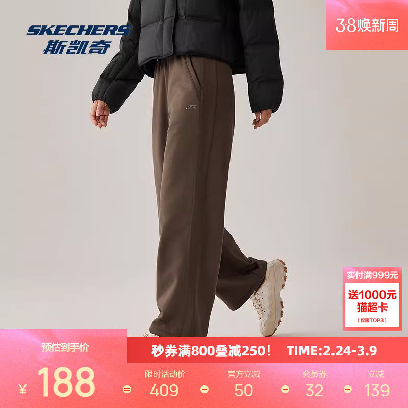 斯凯奇针织运动裤冬季女款弹力加绒防寒保暖柔软舒适三防科技