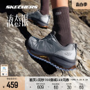 Skechers斯凯奇液态银 舒适抓地耐磨越野鞋 徒步登山鞋 户外鞋