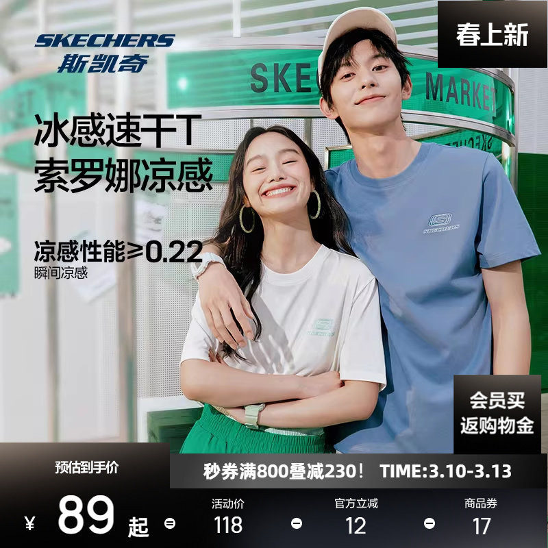 ˹������ŮT�������¿�͸����ɫ�ٸɰ�ɫ�������������˶��� 53.9Ԫ