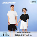 男女同款 2024年新品 短裤 Skechers斯凯奇白色短袖 情侣运动速干T恤