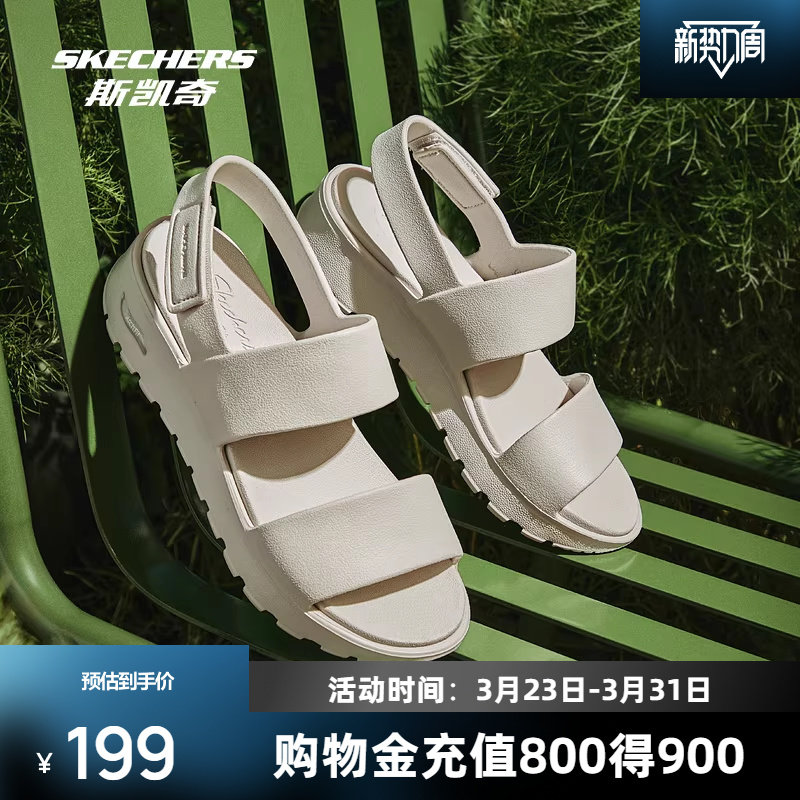 斯凯奇女子轻质休闲凉鞋稳定支撑舒适百搭沙滩鞋舒适百搭轻便