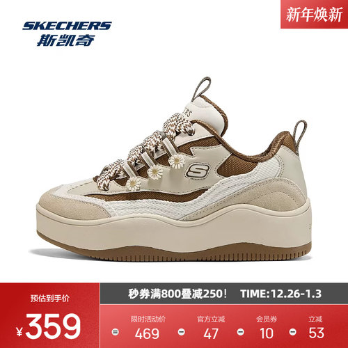 全新设计，EVA及橡胶大底，耐磨