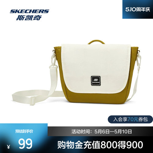 精致斯凯奇LOGO，彰显休闲时尚质感