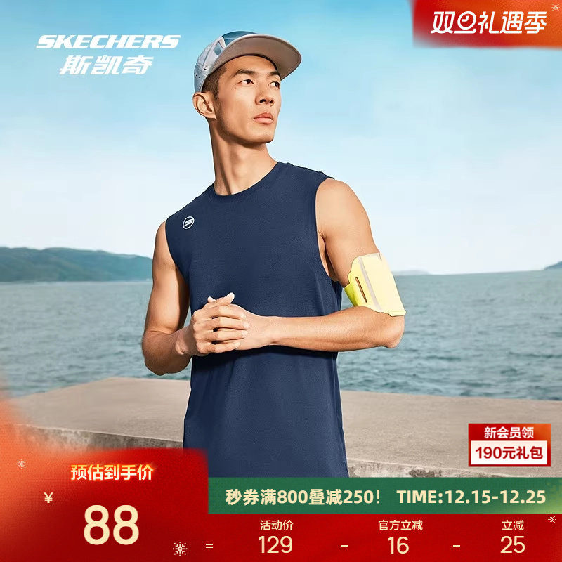 斯凯奇男士运动背心轻盈针织吸湿速干休闲柔软舒适凉感时尚