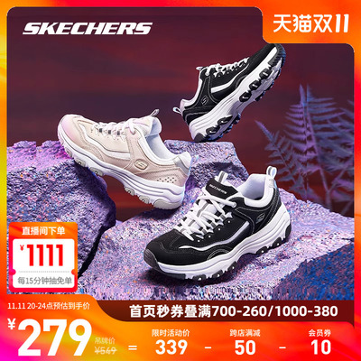 Skechers斯凯奇冬季男女同款鞋子舒适经典百搭潮酷情侣休闲运动鞋