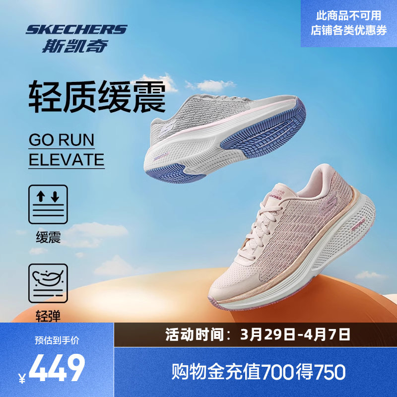 ��Ȼɫ/�ۺ�ɫ/NTPK 35 ˹����2025�괺����Ʒרҵ�ܲ�Ь���ʼ����˶����бر���Ь129008