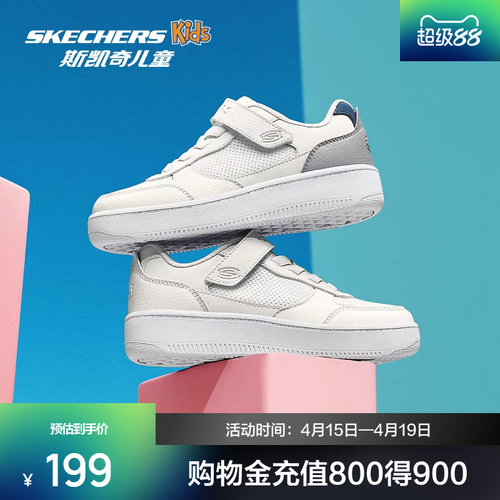 斯凯奇新品潮流时尚小白鞋运动鞋百搭魔术贴透气舒适