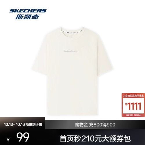 宽大版型，插肩袖设计，休闲舒适
