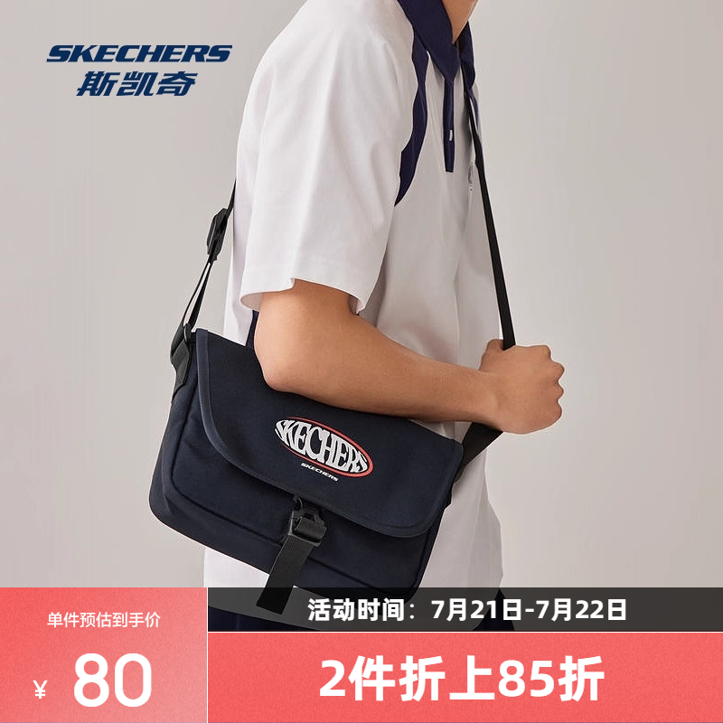 斯凯奇2025夏季新品男女通用小型邮差包简约百搭休闲单肩斜挎包