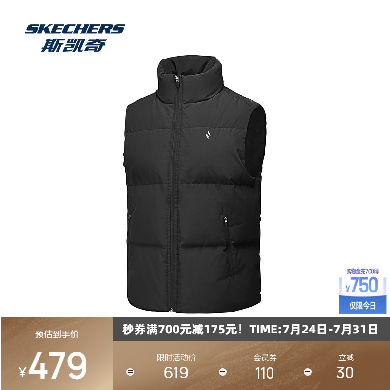 斯凯奇2025秋季男士防泼水梭织羽绒马甲立领印花舒适运动休闲