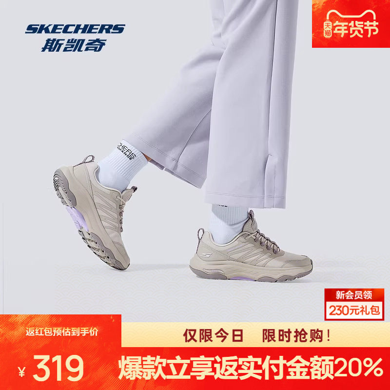 斯凯奇秋季新款女士健步鞋网布透气减震橡胶大底足弓百搭124449