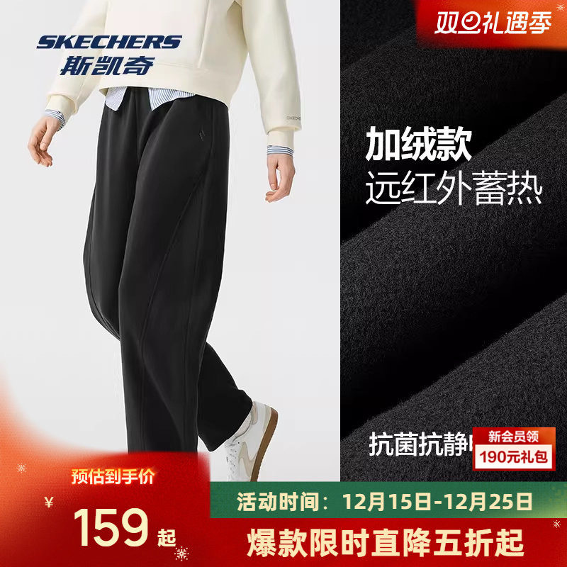 采用高品质针织双面布材质，保暖亲肤