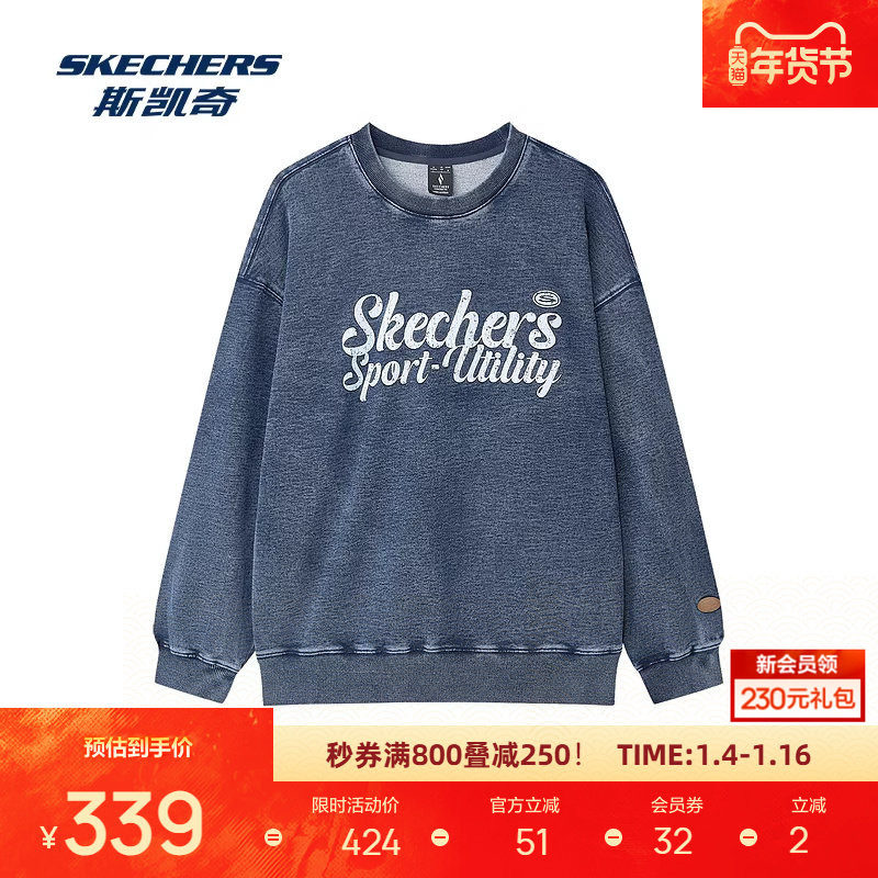 斯凯奇新品男女同款复古丹宁圆领宽松套头卫衣舒适运动服