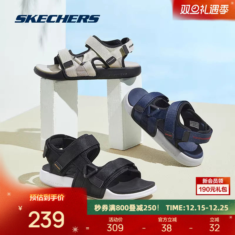 斯凯奇凉鞋厚底男士运动沙滩鞋魔术贴轻便鞋户外穿耐磨拖鞋