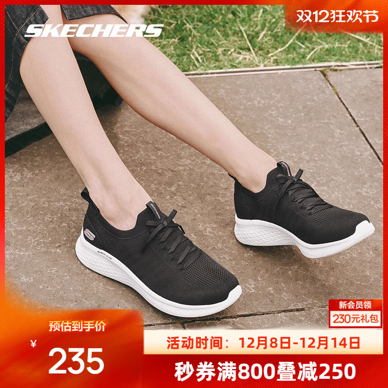 AIR-COOLED柔软记忆鞋垫，舒适、透气