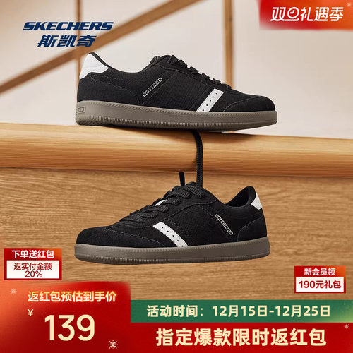 牛剖层皮革鞋面，橡胶大底，经典T字鞋头