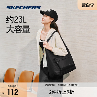 单肩包男女手提包腋下三角包运动托特包包 Skechers斯凯奇2024新款