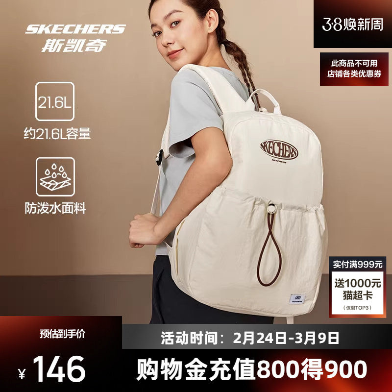 ��ɫ/05N2 ���� ˹����˫���������ѧ�������������������԰����а��˶����� 394Ԫ��4��(��98.5Ԫ/��)