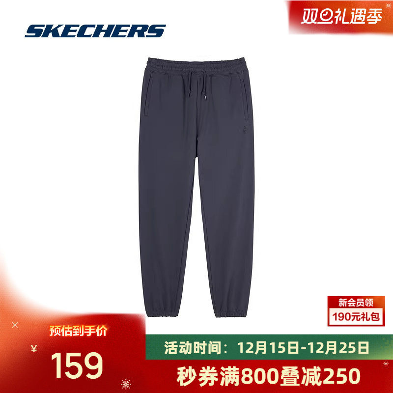 斯凯奇秋季新款男士运动长裤针织束脚裤宽松舒适亲肤简约风格个性