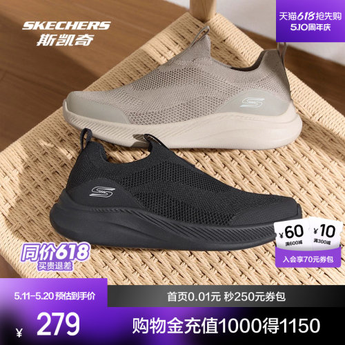 简约设计，适合日常休闲穿着