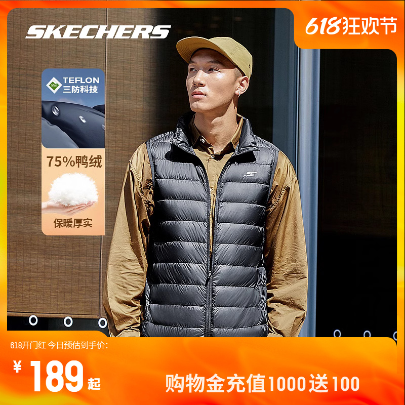 Skechers斯凯奇羽绒马甲男款黑色休闲时尚保暖立领上衣背心外套女