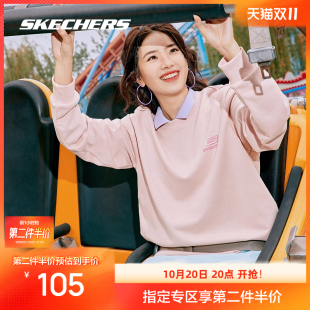 潮流百搭多巴胺套头衫 时尚 情侣卫衣柔软舒适圆领美式 斯凯奇男女款