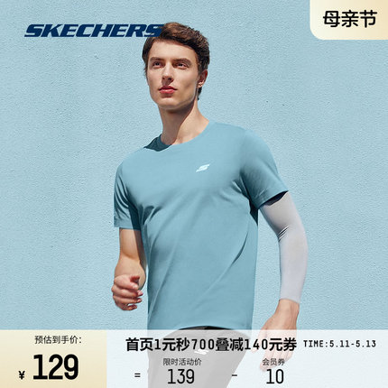 skechers斯凯奇短袖T恤男女款弹力透气速干上衣运动户外跑步体恤