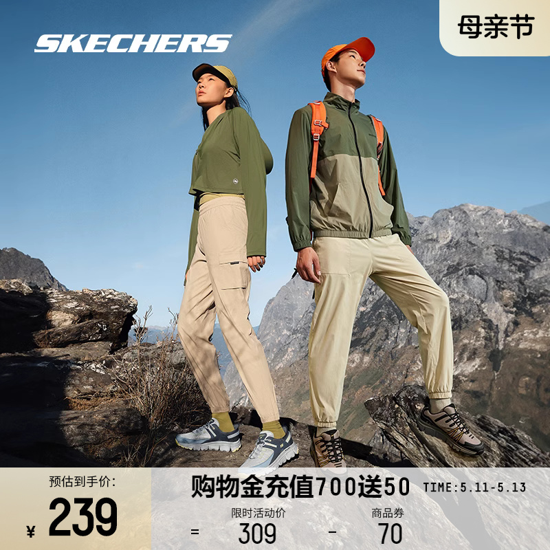 Skechers斯凯奇休闲运动长裤户外男女宽松舒适干爽百搭裤子