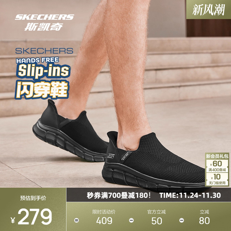 舒适休闲，时尚耐穿