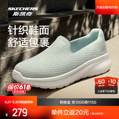 EVA大底，轻质缓震，舒适一脚蹬