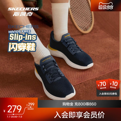 EVA大底，硬度适中，柔软舒适