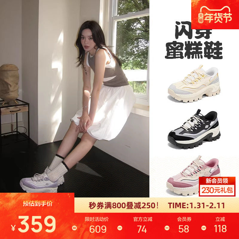 斯凯奇闪穿蜜糕新品女款运动鞋休闲厚底复古舒适耐磨时尚