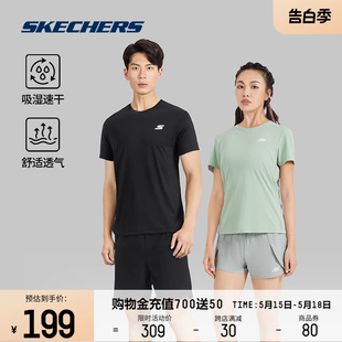 速干运动套装 Skechers斯凯奇短袖 2024夏季 休闲吸湿透气 短裤 男女款