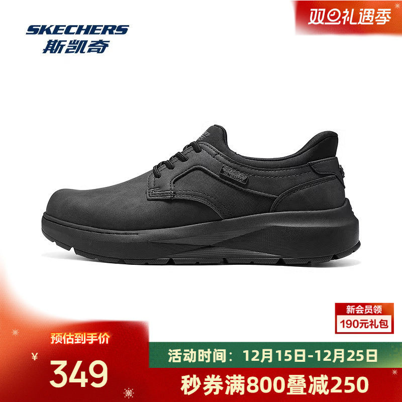 合成革织物鞋面，EVA大底轻质缓震