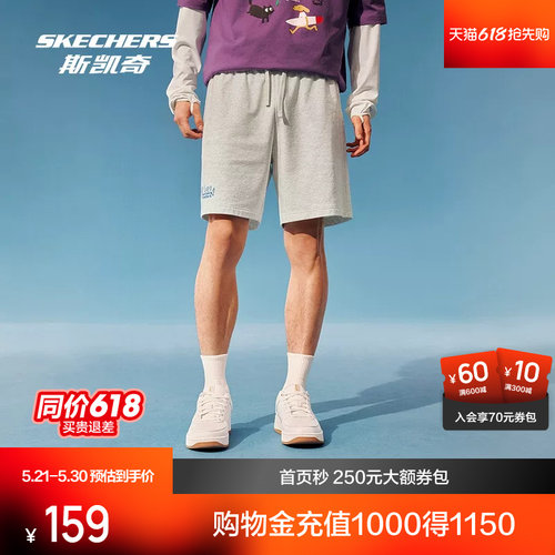 采用毛圈布面料，亲肤透气，品牌logo增添