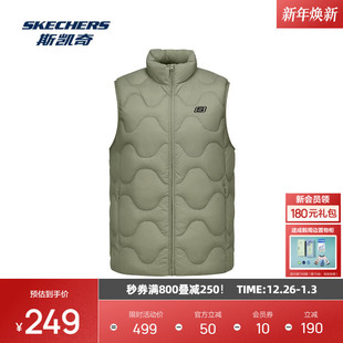 叠穿加厚保暖背心 坎肩防寒修身 斯凯奇羽绒服2025秋冬新款 男女无袖