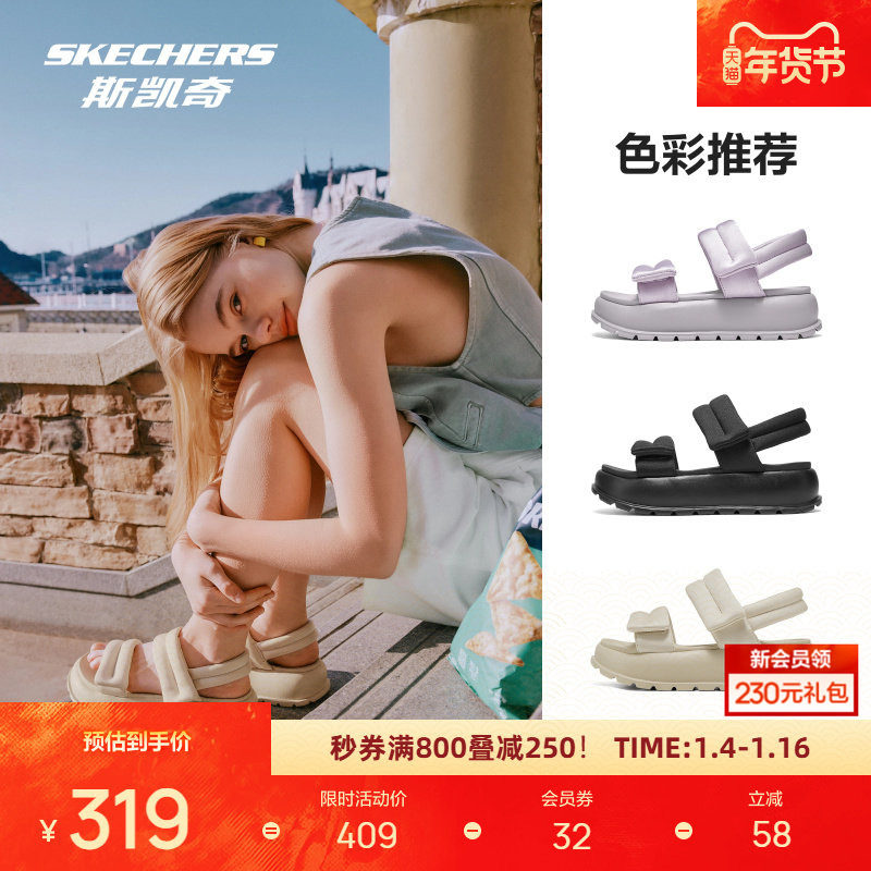 ȫ��ɫ/BBK 35 ˹����Ů���˶���Ьʱ����Ь�����������ʼ�Լ��ӯ�����Ь�⴩ 319Ԫ