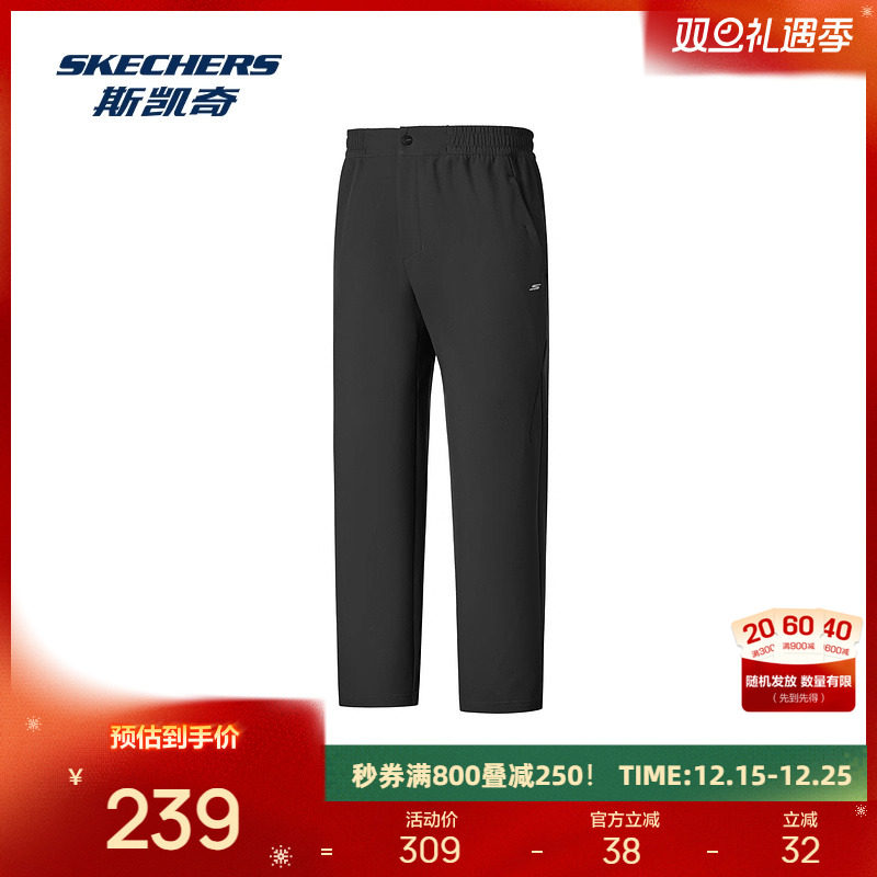 采用常规版型设计，适合日常穿着