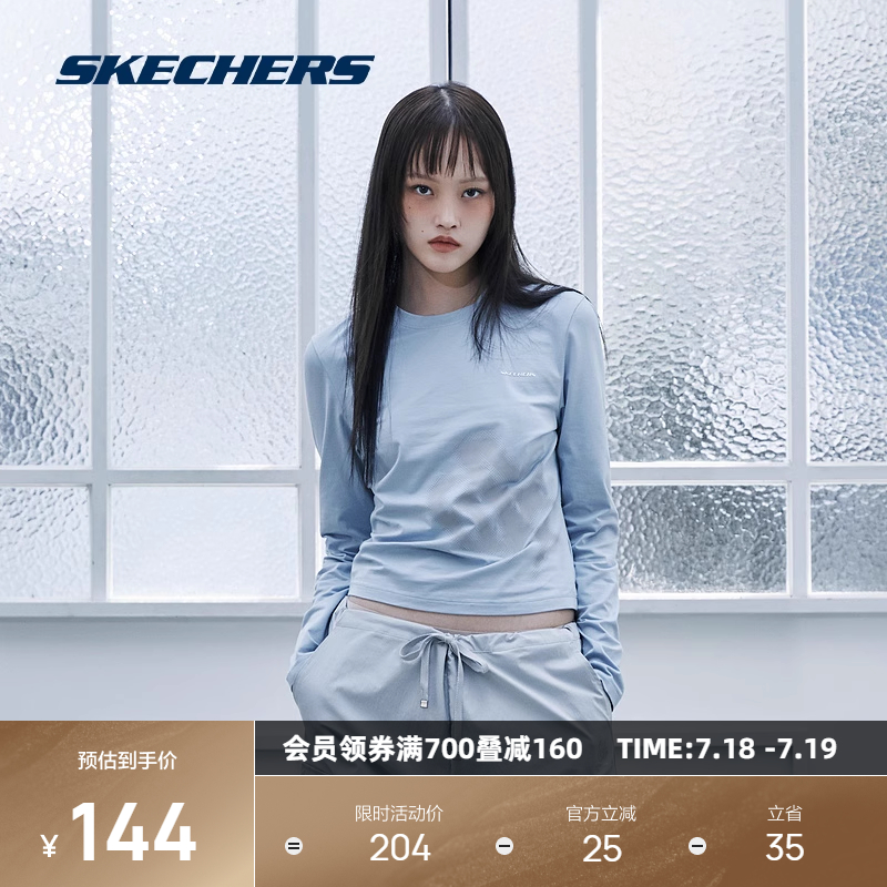 斯凯奇Targetto联名女款长袖衫运动T恤秋季修身圆领柔软舒适百搭