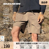 男子速干短裤 Skechers斯凯奇2024新款 子 吸湿透气舒适运动休闲裤