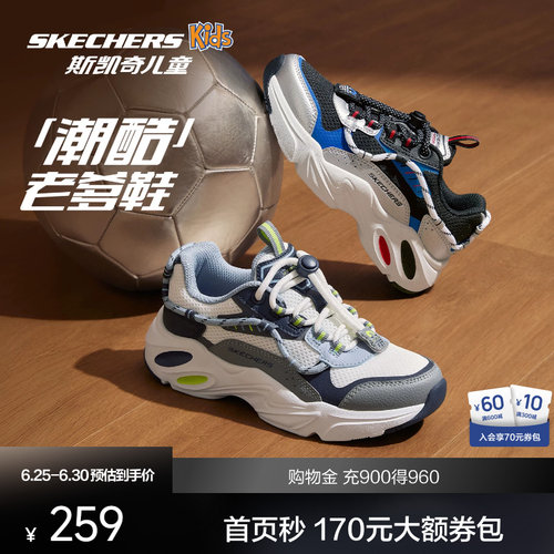 耐磨，轻盈舒适，易穿脱，复古时尚